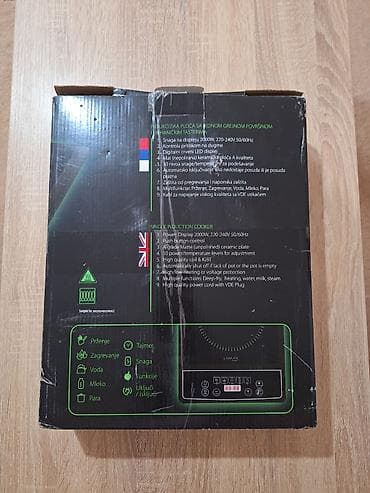 termometar za pecenjare: Lumax Home ECO indukciona ploča rešo K03 2000W Indukcioni rešo Lumax — 10