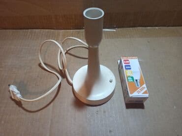 Rasveta: Stona lampa — 6