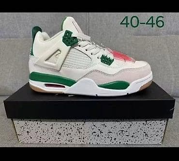 original premiata: Patike jordan A klasa 5000 — 4