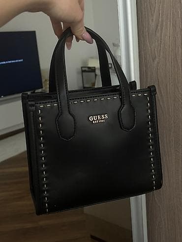 zlatne torbe: Juicy Couture torbe – i Guess 1) Bež baguette torbica - Materijal — 5