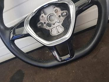 masne za auta: VOLAN ZA VOLKSWAGEN GOLF 7 | — 1