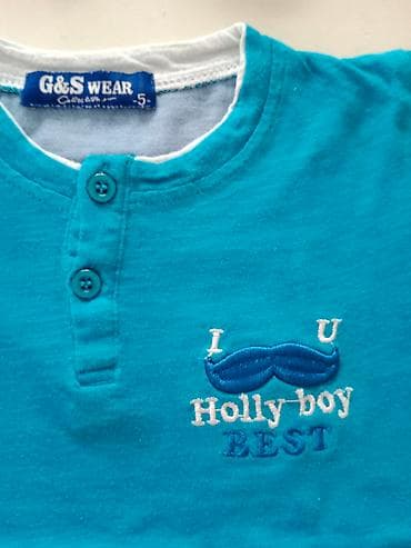 ugg srbija cena: Majice za dečake realno veličina 4 god Cena za obe 300 din uplata — 6