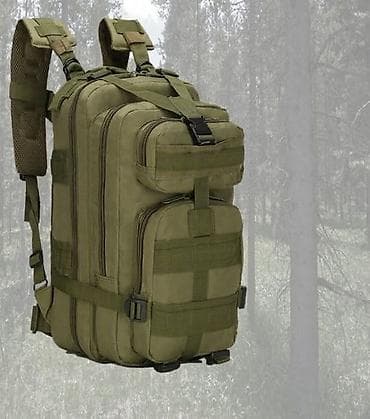 o bag torbe prodaja: TAKTICKI RANAC 30L acu Cena 3000 Specifikacije: Tip predmeta: Ruksak — 3
