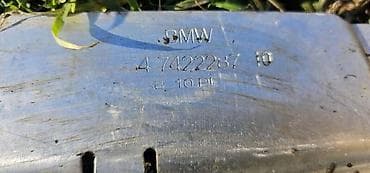 ukrasna traka za auto: ŠUS PLEH G20 G22 ZA BMW SERIJA 3, SERIJA 4 | BMW 3 G20 4 g22 šus — 3