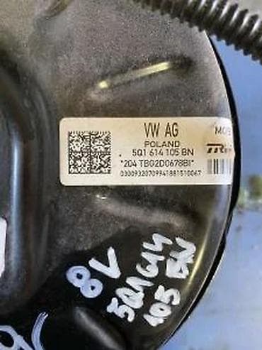 farovi punto 2: SERVO BUBANJ SERVO POJACIVAC AUDI A3 GOLF 7 5Q1614105BN | audi vag — 3