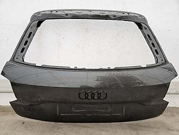 GEPEK ZA AUDI Q2 OD 2016. DO 2022. GOD. - 205CA280F — 1