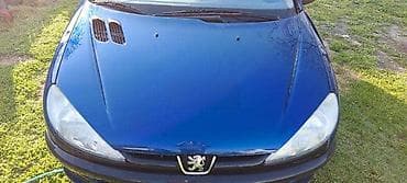 second hand cars: HAUBA TEGET PLAVA ZA PEUGEOT 206 | hauba teget plava za peugeot — 1