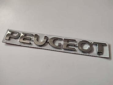 Auto delovi, gume i tjuning: NATPIS NA GEPEK VRATIMA MANJI ZA PEUGEOT 206, 207, 306 . | Natpis — 1