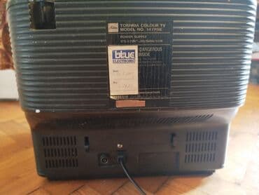 sporet na plin i struju cena: Stari retro televizor Toshiba mali tv
Dijagonala ekrana je oko 35 cm — 9