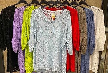 kardigani za punije dame: 08. Za punije dame
Čipkana bluza 🩵💜❤️
XL 2XL 3XL
Cena : 2.800 dinara H — 9