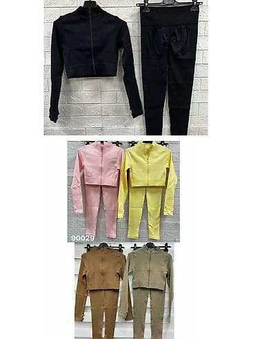 esprit beograd: 04. Komplet 3.100 dinara A — 4