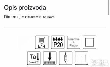 lampa za radni sto: Stona lampa, bоја - Braon, Novo — 2