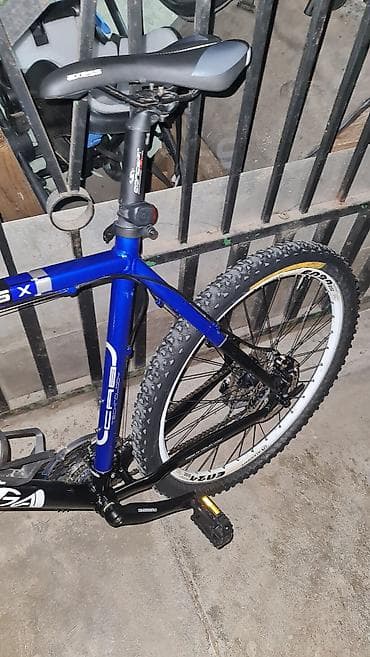 pokloni za lovce: Planinski bicikl Univega Cross X - Ram: aluminijumski, sportska — 3
