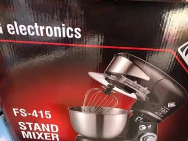 aparat za secernu vunu na plin: Mikser sa posudom FS-415 FG electronics 1000w NOVO. Opis proizvoda — 1