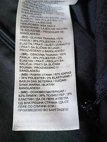 farmerke pull and bear: Nove pantalone visok struk, sa etiketom. Veličina 36. Materijal - — 5