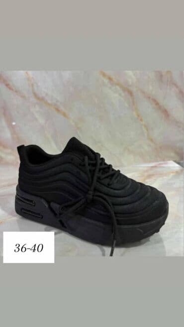 venice patike: Patike 
2300 din 
sdo — 4