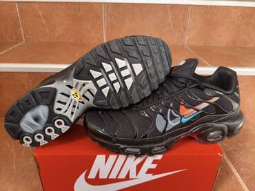 svečane haljine c a: Trainers, Nike, size - 46 — 2