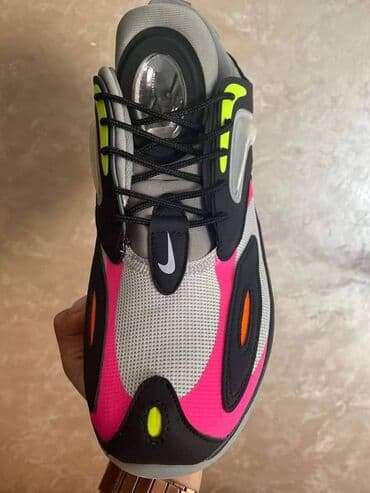 nike react: 46 — 6
