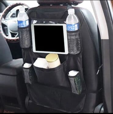 pewag lanci za snijeg: Organizator za auto sediste Samo 1200 dinara. Porucite odmah — 1
