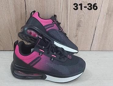 Patikice za devojčice NOVO!
31-36
Cena 2390 din
DM na lalafo.rs Patikice za devojčice NOVO!
31-36
Cena 2390 din
DM