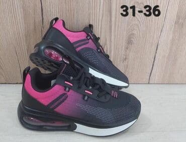 primadona obuca katalog: Veličina - 36, Svetleće — 1