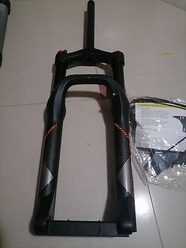 batavus bicikli: BUCKLOS prednja amortizaciona viljuška za MTB/XC bicikle - — 2