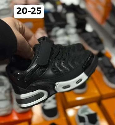 Sweatpants: 02. Dečije patike – veličine: - 20–25 (model 1–3) - 21–25 (model 4) — 3