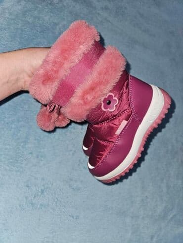 obuca hit cene kragujevac: Čizme, Veličina - 27 — 9