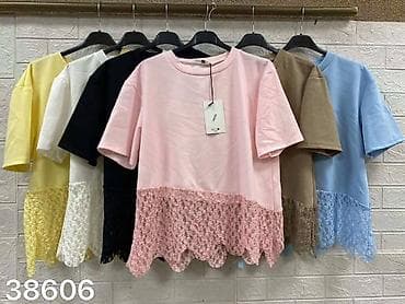 pull and bear torbice: ✅Ženska majica sa čipkanim porubom
✅2000 din — 2