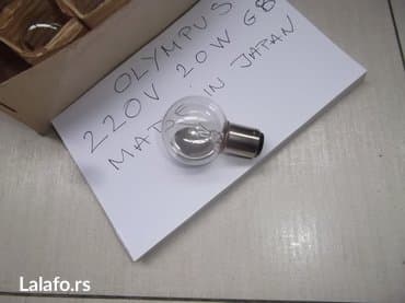 cipela na kraju sveta audio knjiga: Olympus 220 v 20 w g8 sijalice za mikroskope https://www. Aliexpress — 5