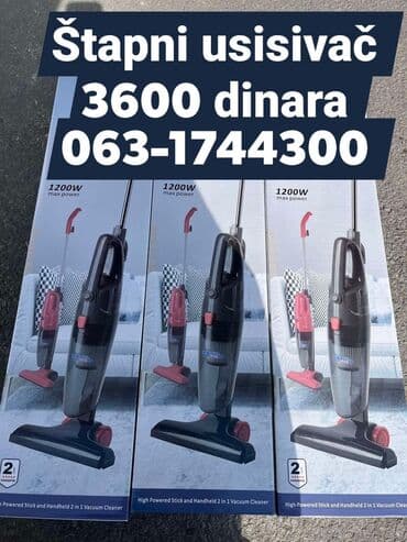 telefon otporan na udarce: Štapni usisivač ciklon — 1