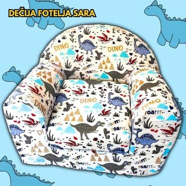helanke od mokre likre: 👑🔥 SUPER AKCIJA! 🔥 🎉 Dečija fotelja Sara, namenjena za uzrast do 4 — 3