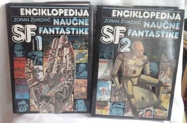 kupujem gramofonske ploče: Kupujem Enciklopediju naučne fantastike Kupujem Enciklopediju naučne — 1