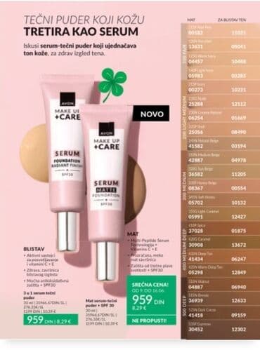 rotirajuća četka za kosu lidl: Avon Exxxtravert maskara za volumen trepavica pruža trenutni efekat i — 6