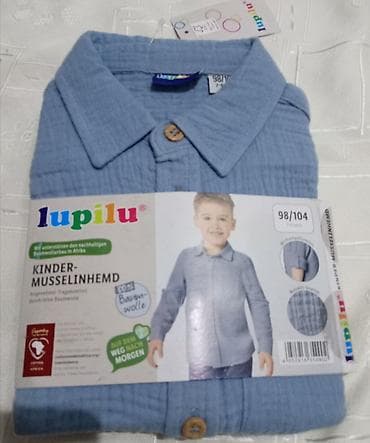 Shirts: Lupilu dečija muslinska košulja - Veličina: 98/104 (za uzrast oko 2–4 — 1