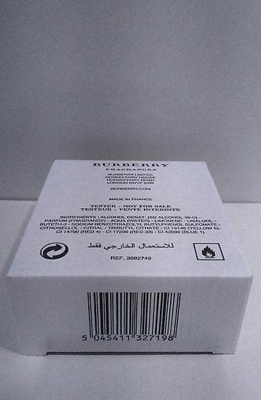 burberry weekend muski: BURBERRY BURBERRY WOMEN EDP100ML TSTR | Burberry Burberry women — 5