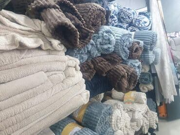 dimenzije sofe: Plisano ćebe-prekrivac
Dimenzije 
150x din
200x din
Na vise popust — 2