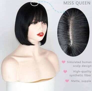 cena perike od prirodne kose: Perike 3000 — 13