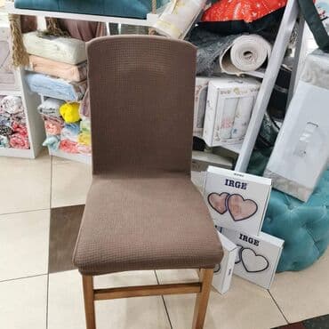 navlake za jastuke za stolice: Navlake za stolice.
Pakovanje od 6 komada.
Dostupno u vise boja — 8