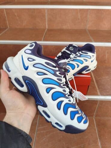svečane haljine c a: Trainers, Nike, size - 46 — 10
