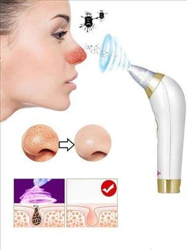 Aparati za negu lica: Derma Suction Vakuum Aparat Protiv Akni I Mitisera Još jedan u nizu — 2