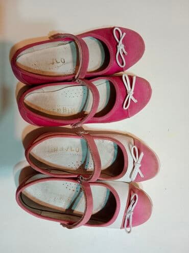 jaknice sa krznom: Ballet shoes, Mihajlo, Size - 34 — 2