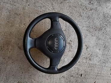 a4: VOLAN ZA AUDI A3 | Volan za audi a3 a4 vise komada — 3