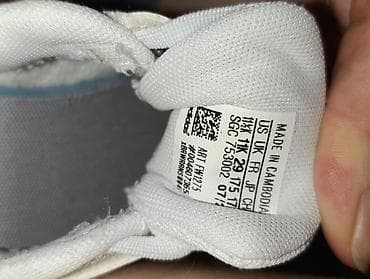 big star obuca: Adidas patike za devojcice 29broj — 3