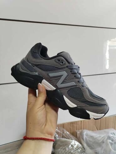 ccc obuca beograd: Trainers, New Balance, size - 41 — 2