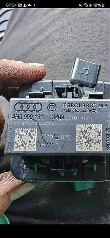 AUDI A6 A7 C7 4G0 CITAC KLJUCA ANTENA 4H0919131 | audi
