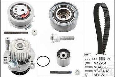 Car Parts: PUMPA ZA VODU I ZUPCASTI PASSAT B6 | NOVO! NOVO! NOVO! Na prodaju — 2