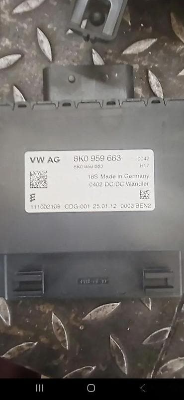 akumulator 12v 12ah cena: AUDI A5 MODUL BATERIJE 8K0959663 | Audi vw delovi zemun 06******** — 2