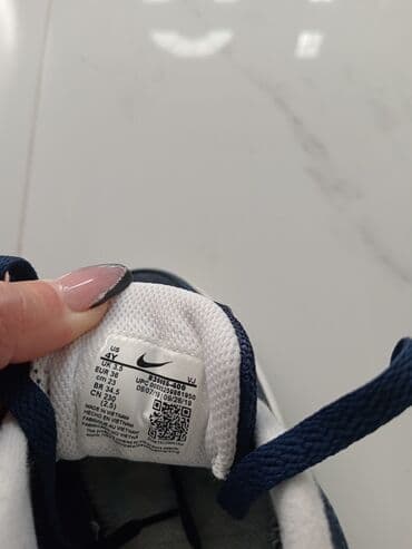 decije mokasine: Nike, Veličina - 37 — 28