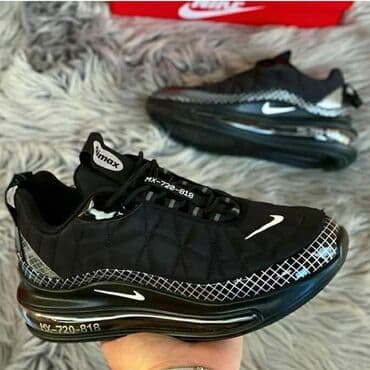 crne nike patike zenske: Patike, veličina - 44 — 1